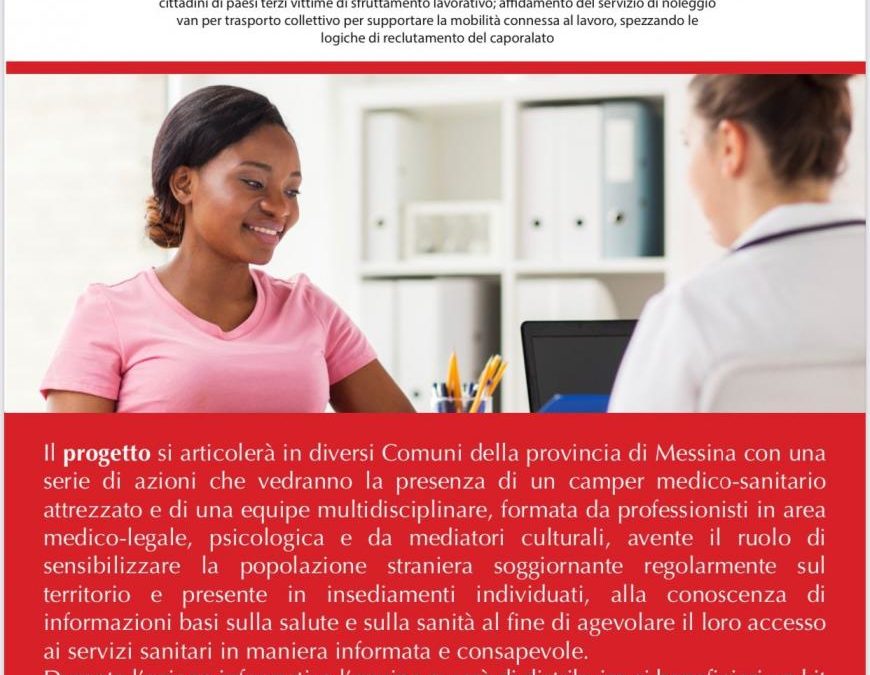 Attività di gestione degli interventi integrati di assistenza in provincia di Messina