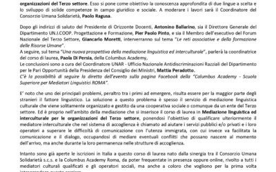 Com. Stampa (16.12.2022) CONSORZIO UMANA SOLIDARIETÀ E COLUMBUS ACADEMY PRESENTANO A ROMA, IL 19 DICEMBRE, IL CORSO DI LAUREA IN ‘MEDIAZIONE LINGUISTICA ED INTERCULTURALE PER LE ORGANIZZAZIONI DEL TERZO SETTORE’