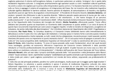 Com. Stampa (20.12.2022) CONSORZIO UMANA SOLIDARIETÀ E COLUMBUS ACADEMY HANNO PRESENTATO, A ROMA, IL CORSO DI LAUREA IN “MEDIAZIONE LINGUISTICA ED INTERCULTURALE PER LE ORGANIZZAZIONI DEL TERZO SETTORE”